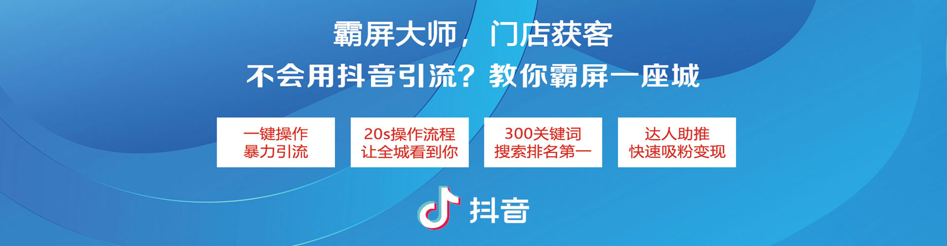 东昌府sem竞价