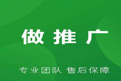 百度推广托管如何帮助中小企业实现业绩飞跃